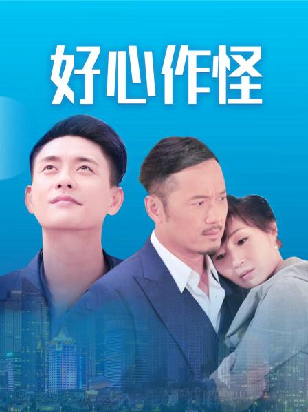 演员模特王一霏(黛欣霓)尺度私拍作品合集